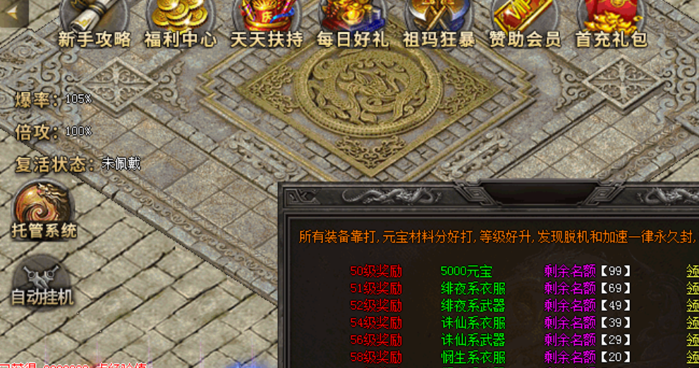 QQ图片20231006174530.png